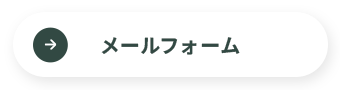 bnr_contact_btn_off